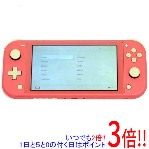 【中古】任天堂 Nintendo Switch Lite(ニンテンドースイッチ ライト) HDH-S-PAZAA コーラル 本体のみ 本体・液晶画面いたみ｜エクセラー3号館　店