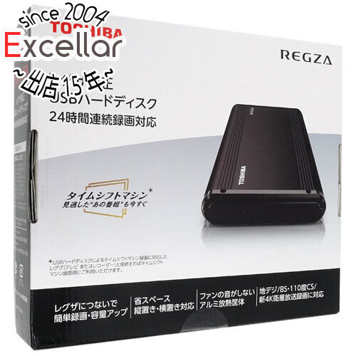 最旬ダウン タイムシフトマシン対応 USBハードディスク 4TB THD-400V3