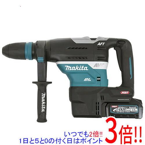 マキタ 申し受ける式ハンマドリル HR005GRMX