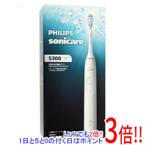 【延長保証対応!!】PHILIPS 電動歯ブラシ ソニッケアー 5300シリーズ HX7108/08 ホワイト