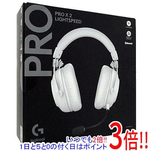 【いつでも２倍！1日と5.0のつく日、18日は3倍！】【中古】Logicool製 ワイヤレスゲーミングヘッドセット G PRO X 2 LIGHTSPEED G-PHS-005WLWH ホワイト 未使用
