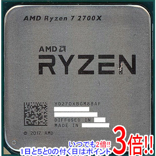 楽天市場】【いつでも2倍！1日と5.0のつく日、18日は3倍！】【バルク