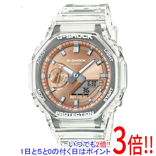 【押しひろげる引き受ける相応う!!】CASIO ウオッチ G-SHOCK GA-2100BM-7A5JF