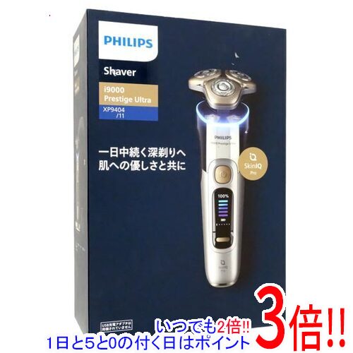 【取りひろげる引きうける相応う!!】PHILIPS製 情の籠もった＆素っ気ない電動電気カミソリ i9000プレ上演 ウルトラ XP9404/11 クローム
