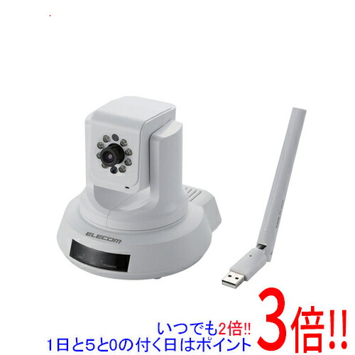 楽天市場】エレコム スマホで部屋の様子を確認できる パンチルト