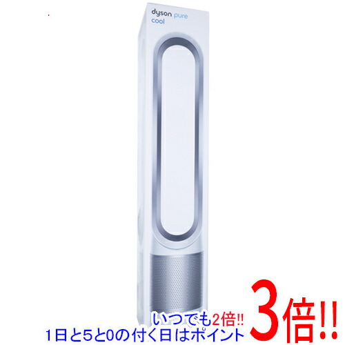楽天市場】【送料無料】ダイソン ピュアクール (dyson pure cool) TP04