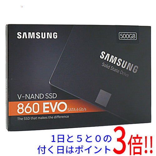 【キャッシュレスで5%還元】SAMSUNG 2.5インチ SSD MZ-76E500B/IT 500GB