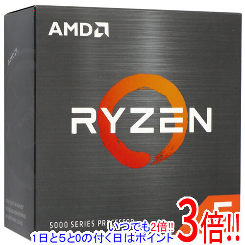 【いつでも２倍！1日と5.0のつく日、18日は3倍！】【中古】AMD Ryzen 5 5600X 100-000000065 4.6GHz Socket AM4 元箱あり