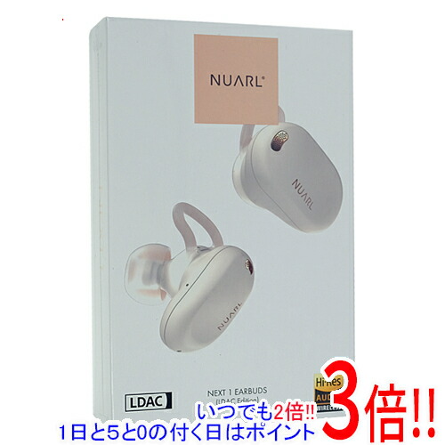 【いつでも２倍！1日と5.0のつく日、18日は3倍！】【中古】NUARL 完全ワイヤレスイヤホン NUARL NEXT1L-WE ホワイトイグレット 未使用