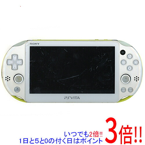 【いつでも２倍！1日と5.0のつく日、18日は3倍！】【中古】PSVita Wi-Fi ライムグリーン/ホワイト PCH-2000 ZA13 本体のみ 本体・液晶画面いたみ