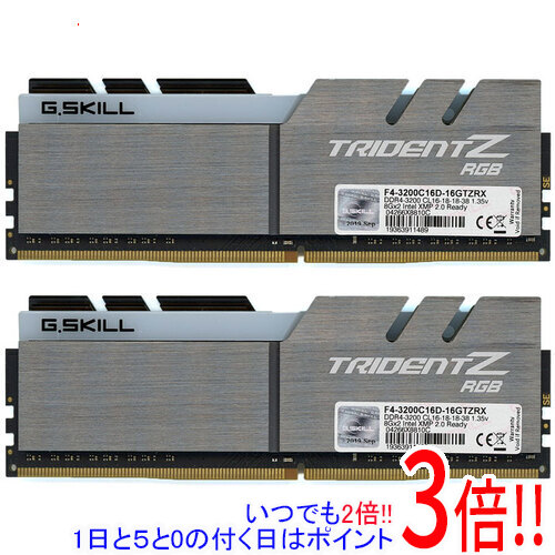【中古】G.Skill 事務机とっ始め用 F4-3200C16D-16GTZRX DDR4 パソコン4-25600 8GB 2枚組