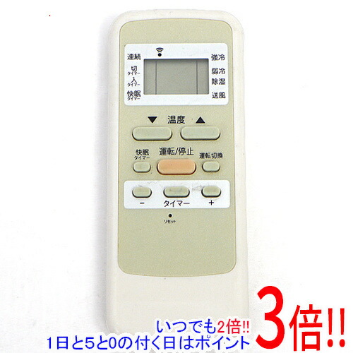 楽天市場】[10/4 20:00〜 エントリーでさらにポイント4倍