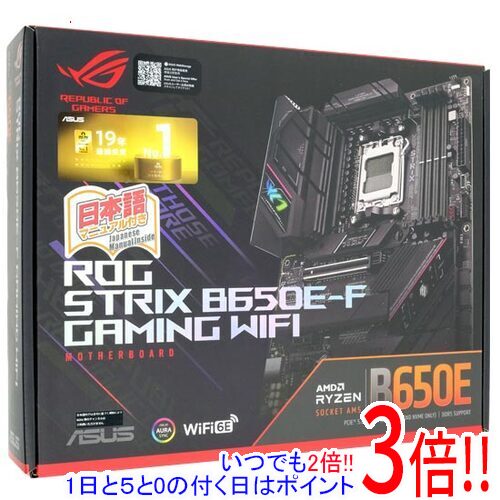 【中古】ASUS ATX母ちゃんゲーム盤 ROG STRIX B650E-F GAMING WIFI SocketAM5 未当て嵌める