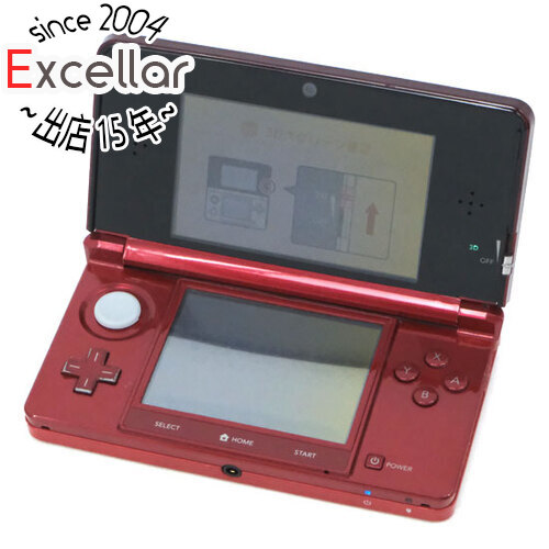 楽天市場】【中古】任天堂 ニンテンドー3DS ライトブルー CTR-S