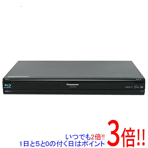 【いつでも２倍！1日と5.0のつく日、18日は3倍！】【中古】Panasonic ブルーレイディスクレコーダー DIGA DMR-BR550 250GB リモコンなし