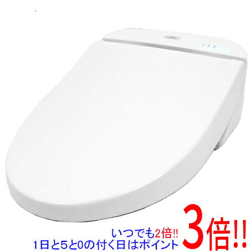 【延長保証対応!!】TOTO 温水洗浄便座 ウォシュレットU1 TCF5210R #NW1 ホワイト 44,880円