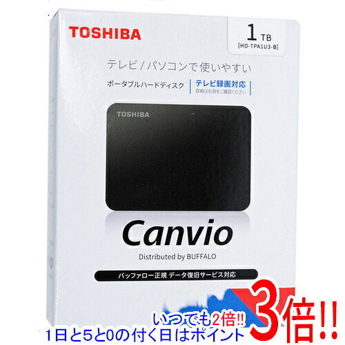 【延長保証対応!!】TOSHIBA PortableHD CANVIO HD-TPA1U3-B ブラック 1TB|エクセラー3号館 店