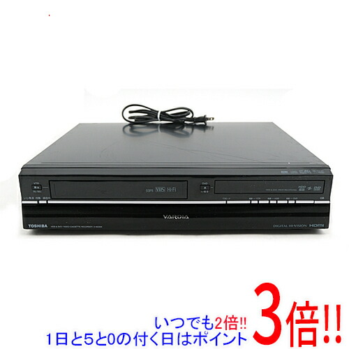 【いつでも２倍！1日と5.0のつく日、18日は3倍！】【中古】東芝 VTR一体型ハイビジョンレコーダー 250GB D-W255K