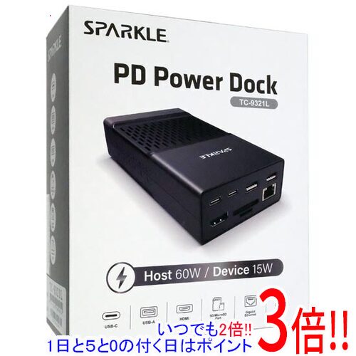 【いつでも２倍！1日と5.0のつく日、18日は3倍！】SPARKLE 8-in-1 AC内蔵ドッキングステーション Power Dock TC-9321L