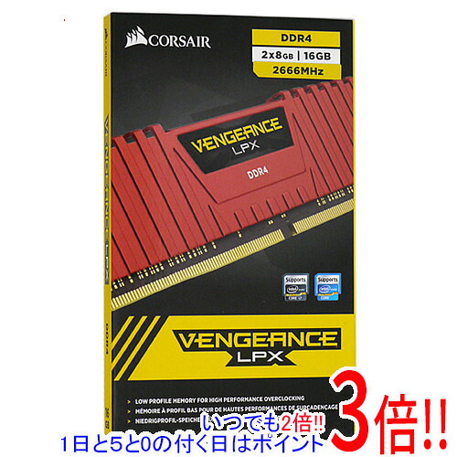 【中古】Corsair 事務机いの一番用 CMK16GX4M2A2666C16R DDR4 パソコン4-21300 8GB 2枚組 元箱あり