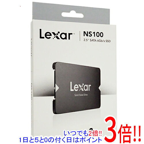 LEXAR MEDIA 内蔵SSD NS100 LNS100-2TRB 2TB|エクセラー3号館 店