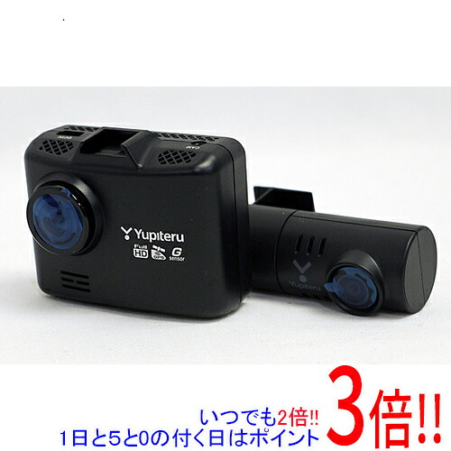 【延長保証対応!!】【新品(開封のみ)】 YUPITERU 前後2カメラ ドライブレコーダー WDT510c