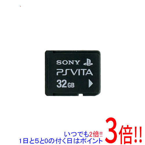 PCH-Z321J メモリーカードのみ SONY PS Vita専用メモリーカード 32GB