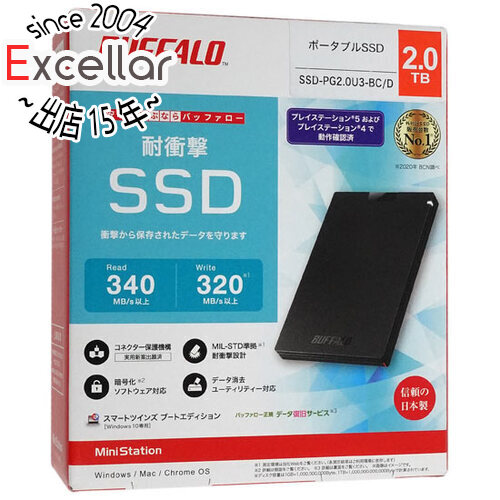 新品未使用 500GB ブラック BUFFALO 外付けSSD SSD-PG500U3-BC