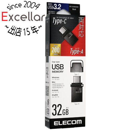 楽天市場】I-O DATA USB3.0 USBメモリ OSUSBS32GZ 32GB ブラック 楽天市場】I-O DATA USB3.0 USBメモリ OSUSBS32GZ 32GB ブラック