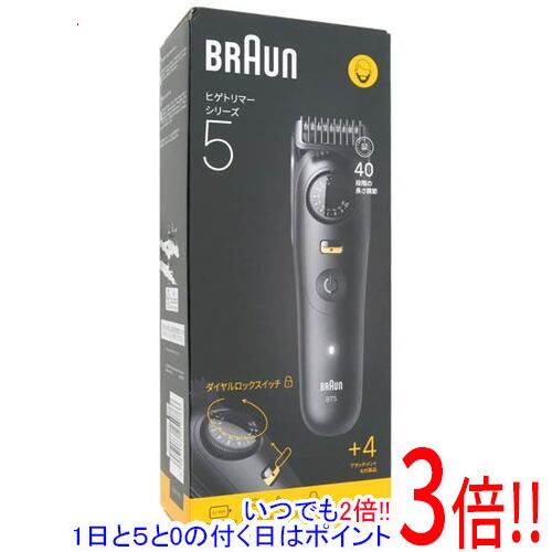 【取りひろげる引き請ける相応う!!】Braun ヒゲトリマー BT5520