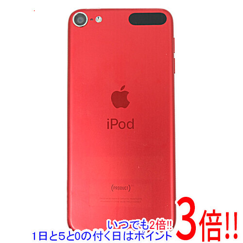 iPod touch 第7世代 32GB PRODUCT RED | nasaperspektiva.ba