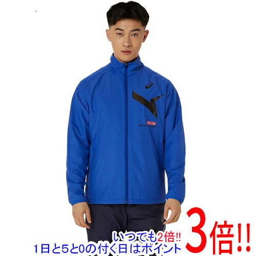 【いつでも２倍！1日と5.0のつく日、18日は3倍！】asics アシックス M サイズ AIM-TRG裏トリコットウインドブレーカージャケット 2031E730 トゥルーブルー