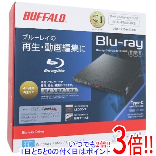 BUFFALO 外後ばらいブルーレイドライブ BRXL-PT6U3-BKE