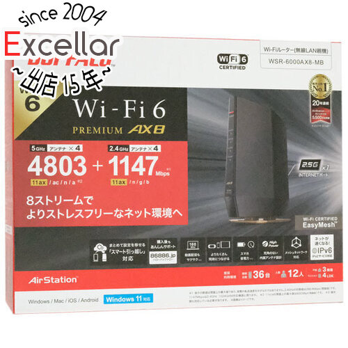 新品未開封】WSR-6000AX8-MB BUFFALO 無線LANルーター-www