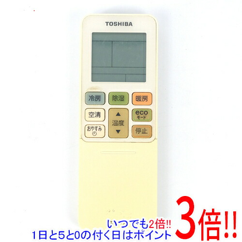 楽天市場】【純正品・新品】ダイキンエアコン用のリモコン☆1個
