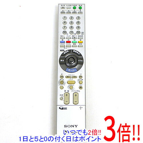 DVD Blu-ray レコーダーリモコン付 Amazon.co.jp: パナソニック Panasonic ブルーレイ・DVD