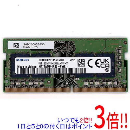 楽天市場】SAMSUNG サムスン 純正 M471A1G44AB0-CWE PC4-25600 DDR4