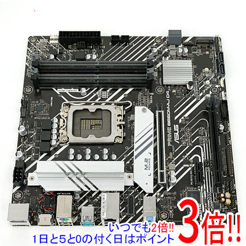 【中古】ASUS MicroATX母ちゃんゲーム盤 PRIME B660M-AJ D4 LGA1700 訳あり