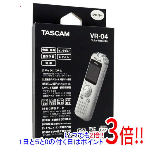 【中古】TASCAM 広広としたFMラジオ受信機積み上げる ボイスレコーダー VR-04-S しろがね色 未当て嵌める