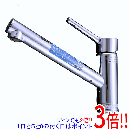 【いつでも２倍！1日と5.0のつく日、18日は3倍！】INAX ワンホールタイプ シングルレバー混合水栓 エコハンドル RSF-842Y