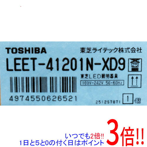【取りひろげる引き請ける相応う!!】TOSHIBA LED軍事基地ともし火 LEET-41201N-XD9
