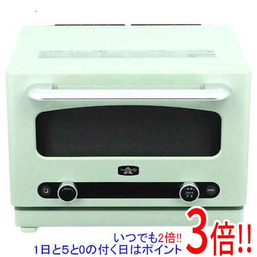 【延長保証対応!!】【新品(開封のみ)】 AIC JAPAN Aladdin グラファイトオーブンレンジ AEM-G14A(G) グリーン