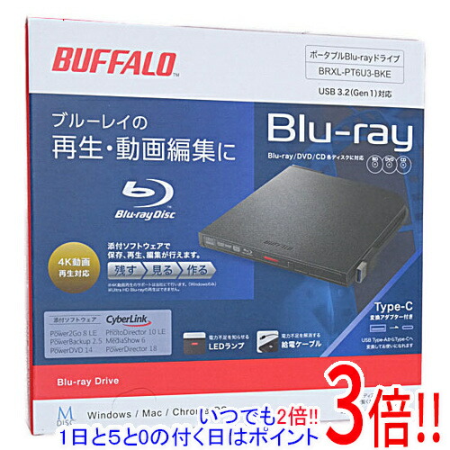 【中古】BUFFALO 外後ばらいブルーレイドライブ BRXL-PT6U3-BKE 元箱あり