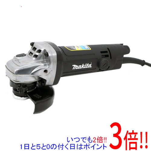 マキタ 100粍ディスクグラインダ 9539B