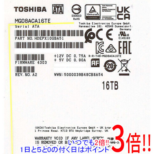 TOSHIBA製HDD MG08ACA16TE 16結核症 SATA600 7200
