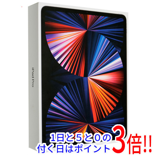 商店 iPad Pro 12.9インチ 第5世代 Wi-Fi 256GB 2021年春モデル MHNH3J A