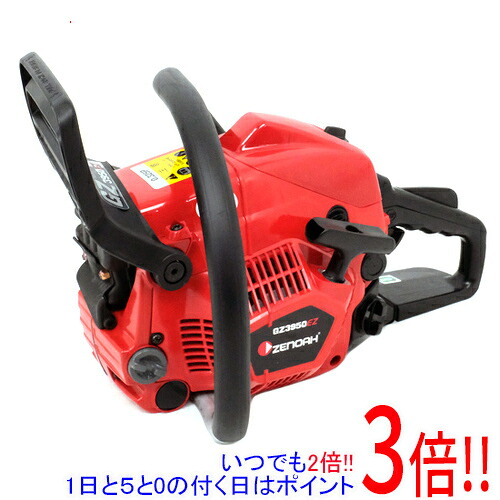 ゼノア エンジンチェンソー GZ3950EZ-16RSP_X35｜エクセラー3号館　店