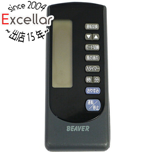 399円 2021年新作 三菱重工製 BEAVER エアコンリモコン RKN502A006