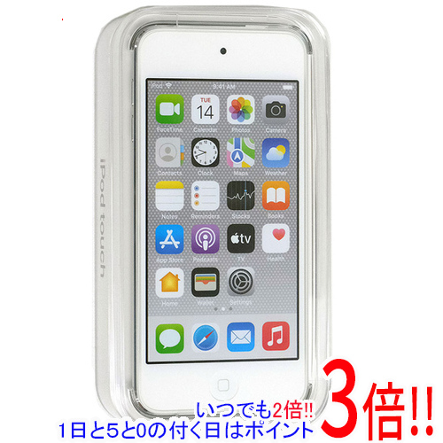 iPod touch 第7世代 MVJ52J/A (A2178) 128GB-