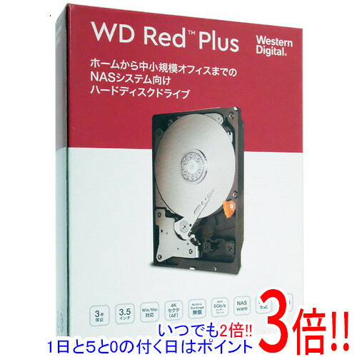 【中古】Western Digital HDD WD40EFZX 4結核症 SATA600 5400 6000～7000第四次元以内 元箱あり